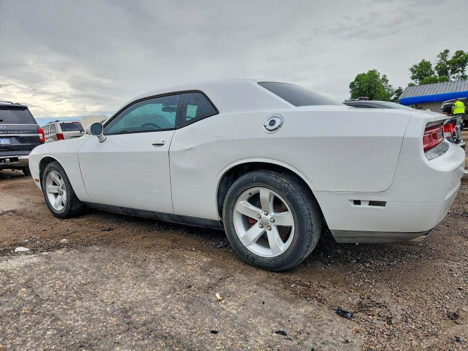 2014 Dodge Challenger მანქანა იყიდება აუქციონზე, vin: 2C3CDYAG2EH250021, აუქციონის ნომერი: 55756506