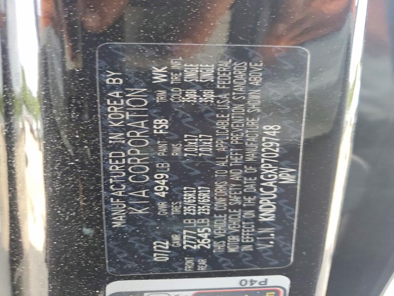 2023 Kia Sportage მანქანა იყიდება აუქციონზე, vin: KNDPUCAGXP7029748, აუქციონის ნომერი: 56400266
