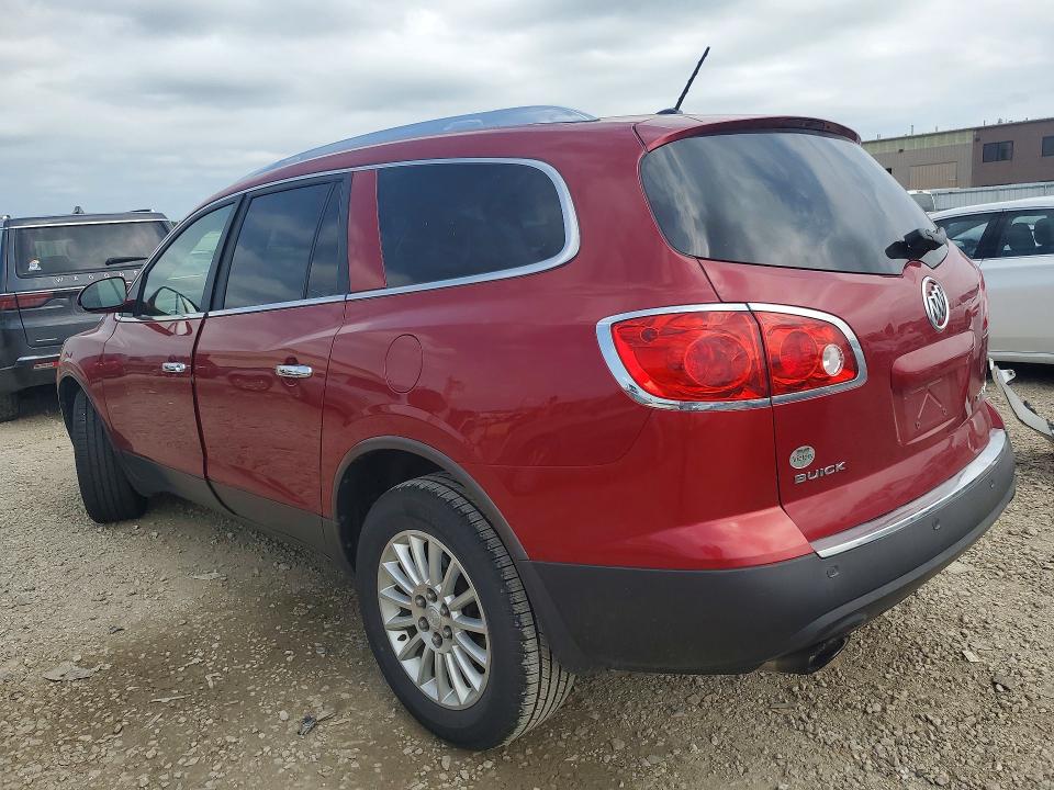 Продаж на аукціоні авто 2012 Buick Enclave, vin: 5GAKRCED6CJ283614, номер лоту: 56290746