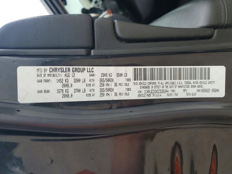 2013 Jeep Grand Cherokee მანქანა იყიდება აუქციონზე, vin: 1C4RJECGXDC526344, აუქციონის ნომერი: 57882616