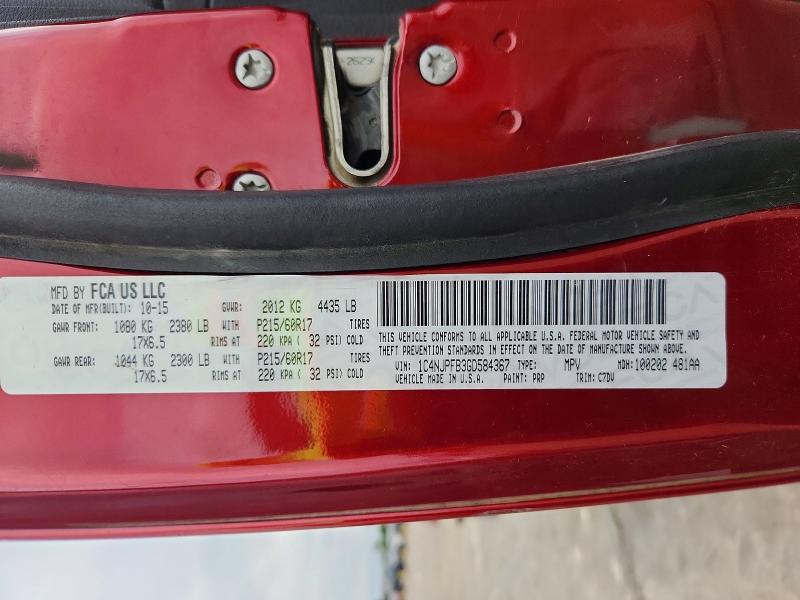 2016 Jeep Patriot მანქანა იყიდება აუქციონზე, vin: 1C4NJPFB3GD584367, აუქციონის ნომერი: 56682346