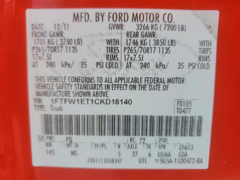 Aukcja sprzedaży 2012 Ford F150, vin: 1FTFW1ET1CKD18140, numer aukcji: 57526156