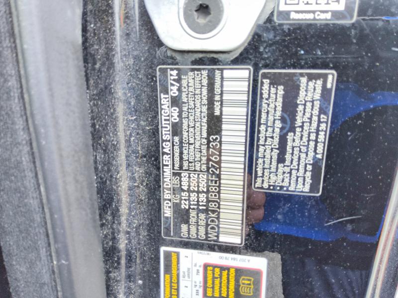 Продаж на аукціоні авто 2014 Mercedes-benz E, vin: WDDKJ8JB8EF276733, номер лоту: 56594416