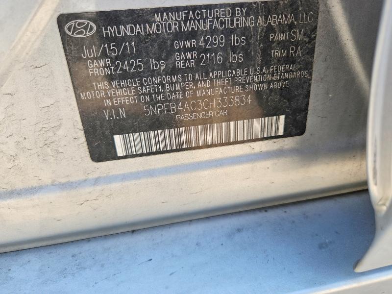 Продажа на аукционе авто 2012 Hyundai Sonata, vin: 5NPEB4AC3CH333834, номер лота: 57740496