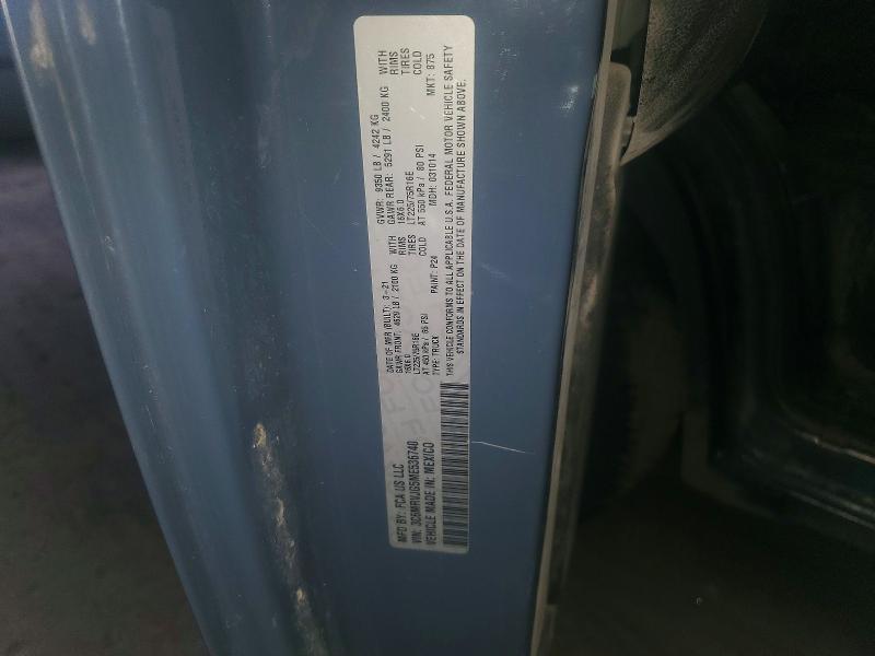 Aukcja sprzedaży 2021 Ram Promaster 3500, vin: 3C6MRVJG5ME536740, numer aukcji: 58086296
