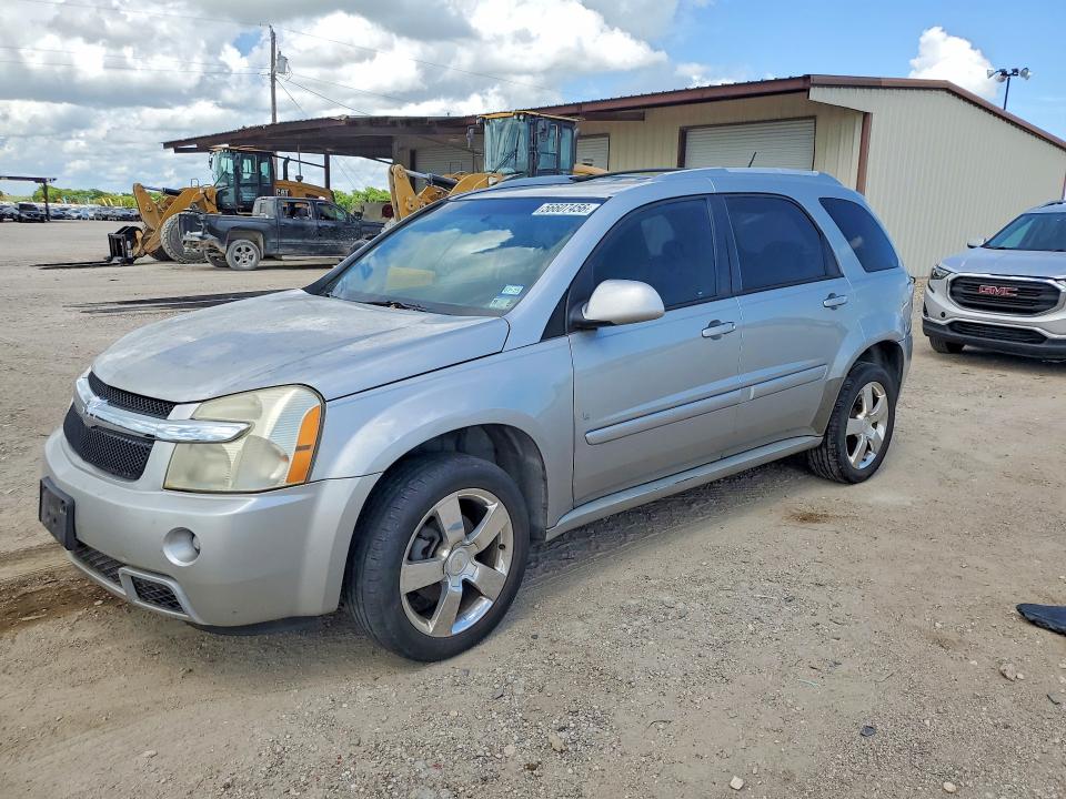 2008 Chevrolet Equinox მანქანა იყიდება აუქციონზე, vin: 2CNDL937386053442, აუქციონის ნომერი: 56607456