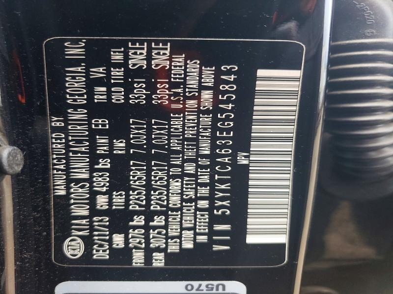 2014 Kia Sorento მანქანა იყიდება აუქციონზე, vin: 5XYKTCA63EG545843, აუქციონის ნომერი: 55515506