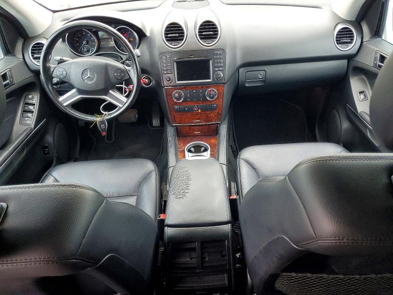2010 Mercedes-benz Ml მანქანა იყიდება აუქციონზე, vin: 4JGBB5GB9AA537531, აუქციონის ნომერი: 57896656