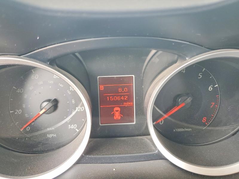 2009 Mitsubishi Lancer მანქანა იყიდება აუქციონზე, vin: JA3AU86W79U008765, აუქციონის ნომერი: 58792956