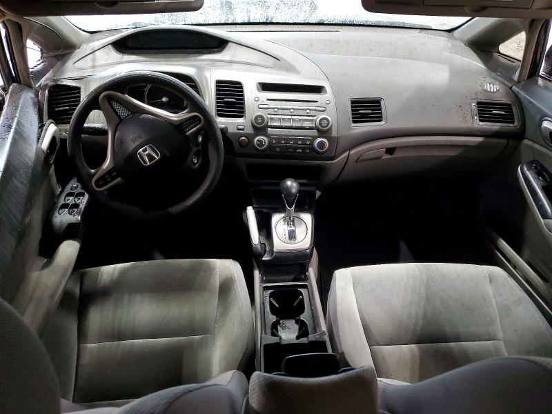 Продажа на аукционе авто 2009 Honda Civic, vin: 2HGFA16599H305670, номер лота: 58382476