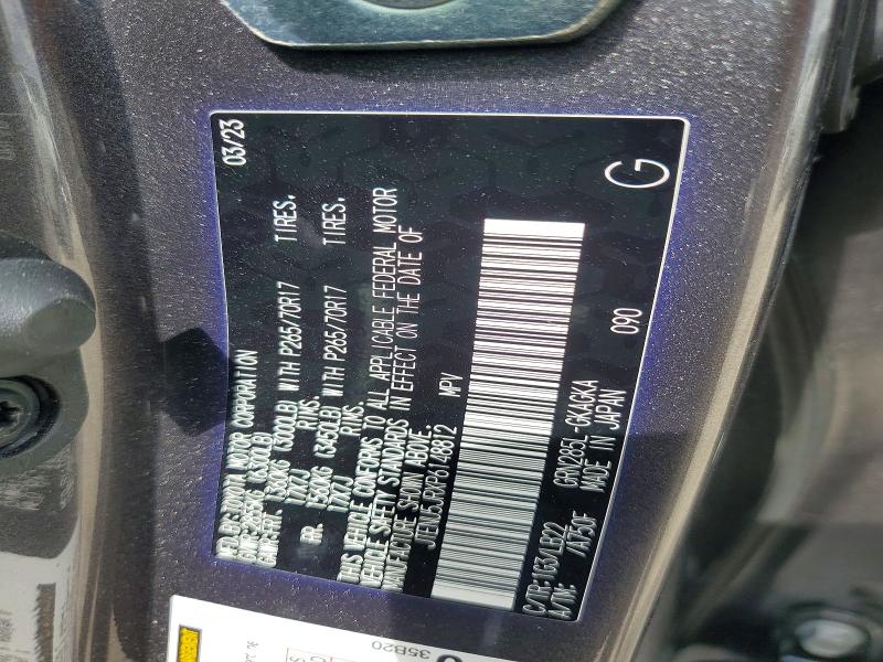 53821626 :رقم المزاد ، JTENU5JRXP6148812 vin ، 2023 Toyota 4runner مزاد بيع