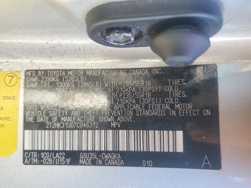 55590586 :رقم المزاد ، 2T2HK31U07C046312 vin ، 2007 Lexus Rx مزاد بيع