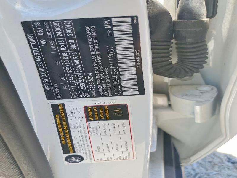 56059906 :رقم المزاد ، WDC0G4KB9JV112067 vin ، 2018 Mercedes-benz Glc مزاد بيع