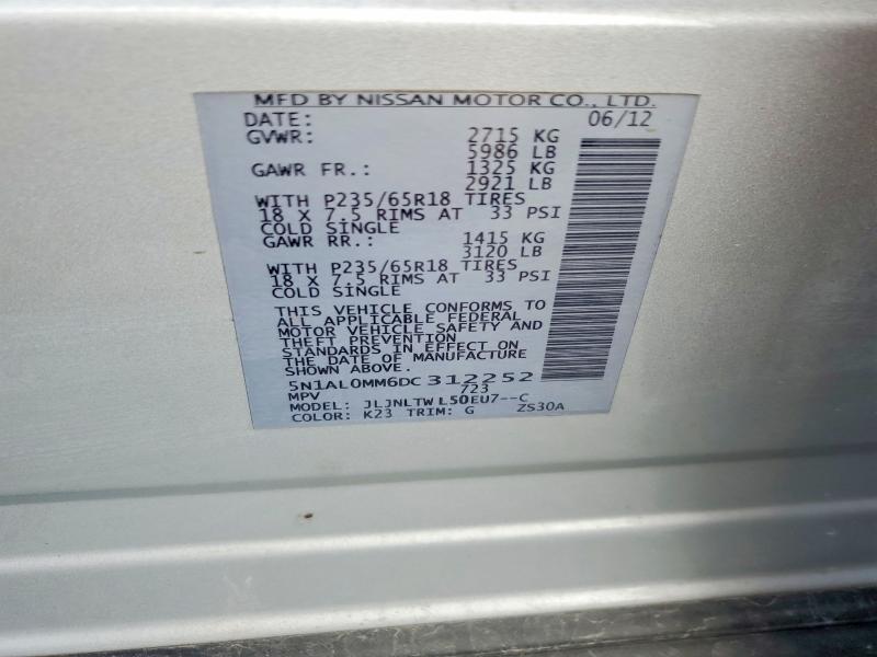 2013 Infiniti Jx35 მანქანა იყიდება აუქციონზე, vin: 5N1AL0MM6DC312252, აუქციონის ნომერი: 59107736