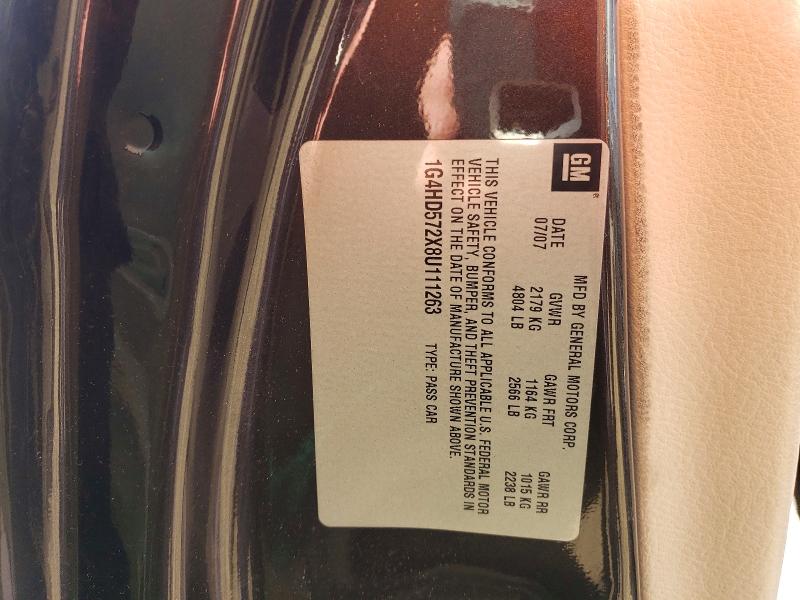Продаж на аукціоні авто 2008 Buick Lucerne, vin: 1G4HD572X8U111263, номер лоту: 58859016