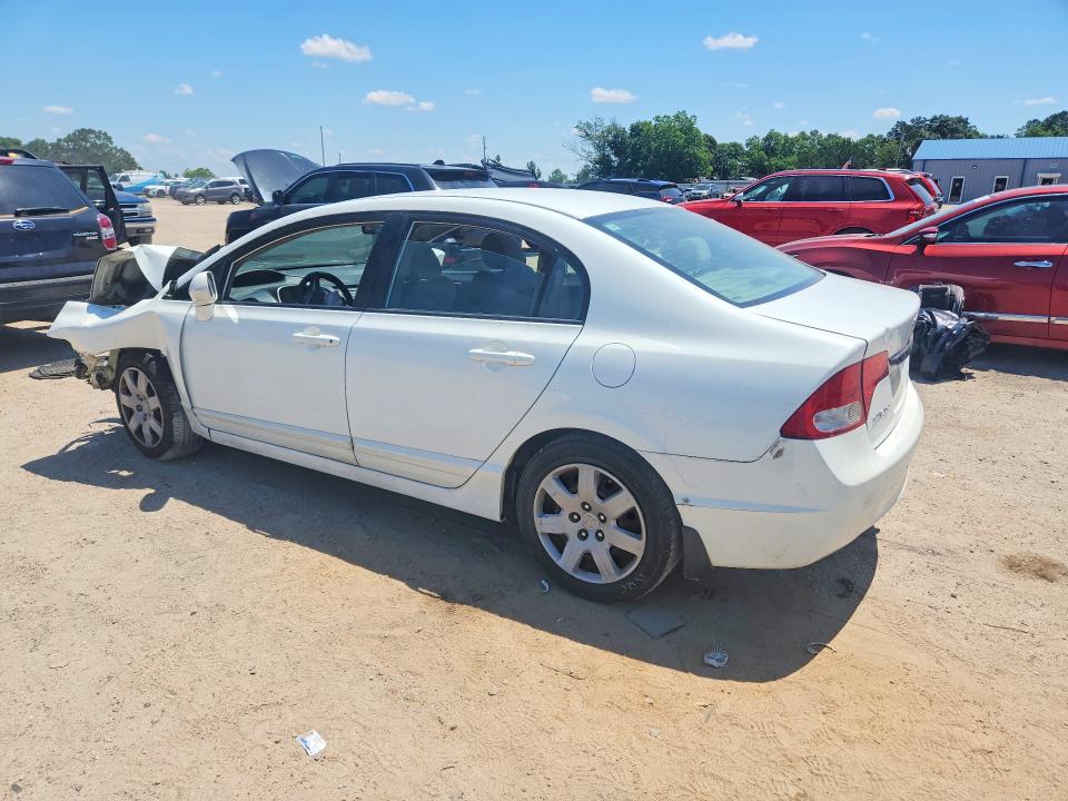 2011 Honda Civic მანქანა იყიდება აუქციონზე, vin: 19XFA1F58BE004792, აუქციონის ნომერი: 56980286