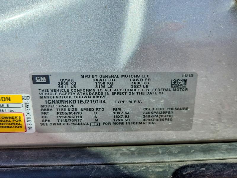 2014 Chevrolet Traverse მანქანა იყიდება აუქციონზე, vin: 1GNKRHKD1EJ219104, აუქციონის ნომერი: 59125896