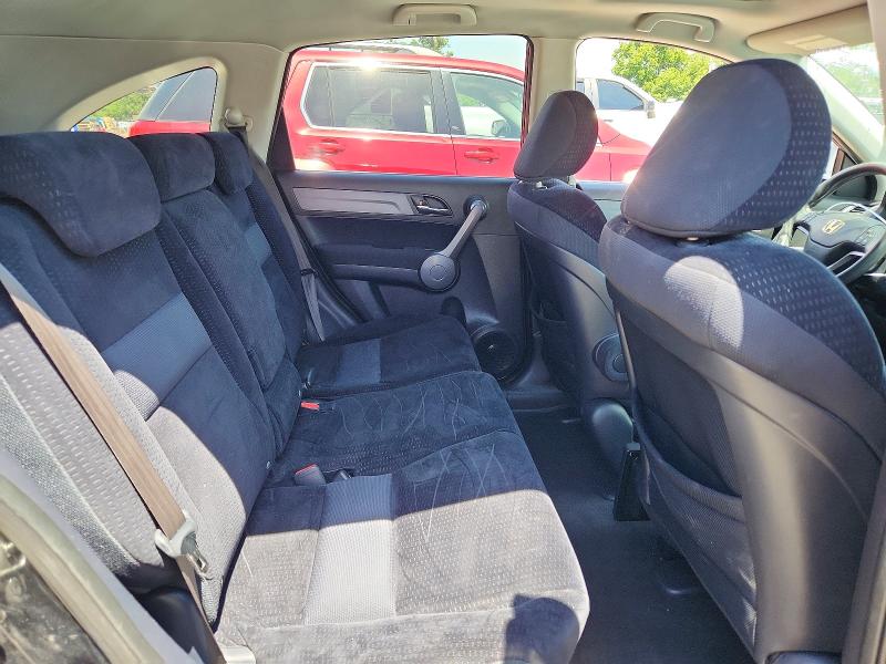 Продаж на аукціоні авто 2009 Honda Cr-v, vin: 5J6RE48529L008204, номер лоту: 55832316