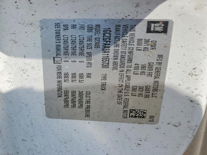 Продажа на аукционе авто 2010 Chevrolet Express G2500, vin: 1GCZGFAA3A1165730, номер лота: 59127126
