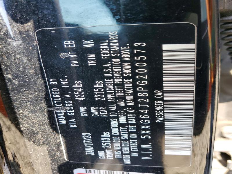 Продаж на аукціоні авто 2023 Kia K5, vin: 5XXG64J28PG200573, номер лоту: 57357626