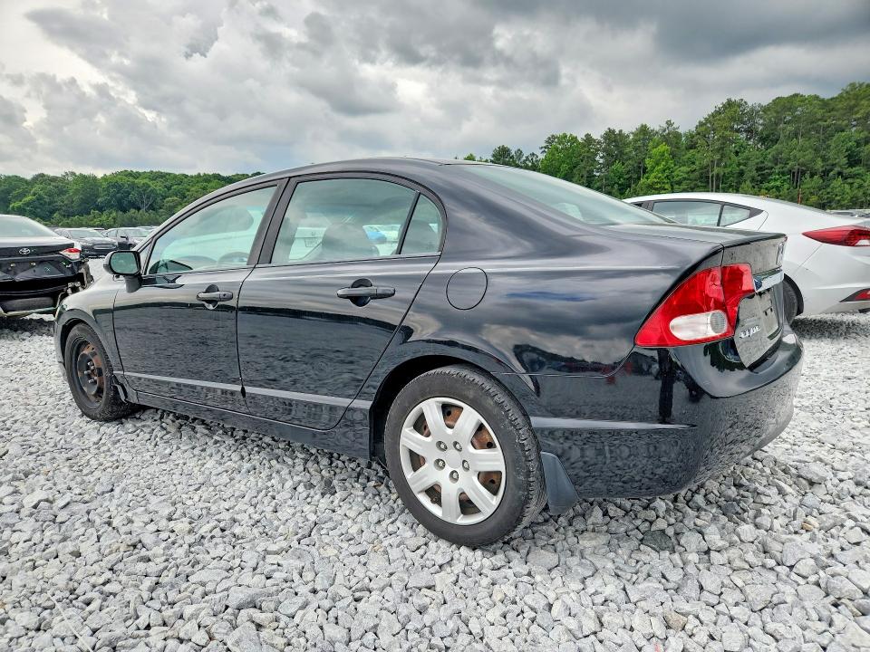 Продажа на аукционе авто 2011 Honda Civic, vin: 19XFA1F50BE049614, номер лота: 56341286