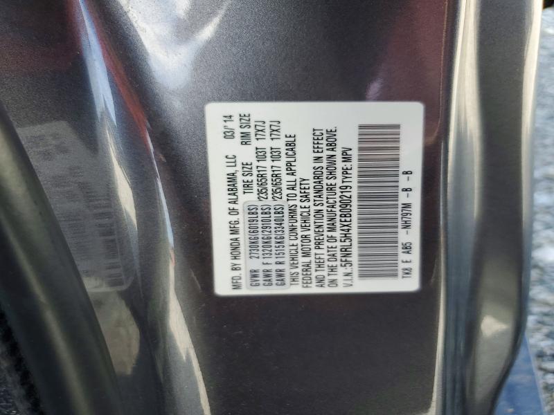 Продаж на аукціоні авто 2014 Honda Odyssey, vin: 5FNRL5H4XEB090219, номер лоту: 57149776