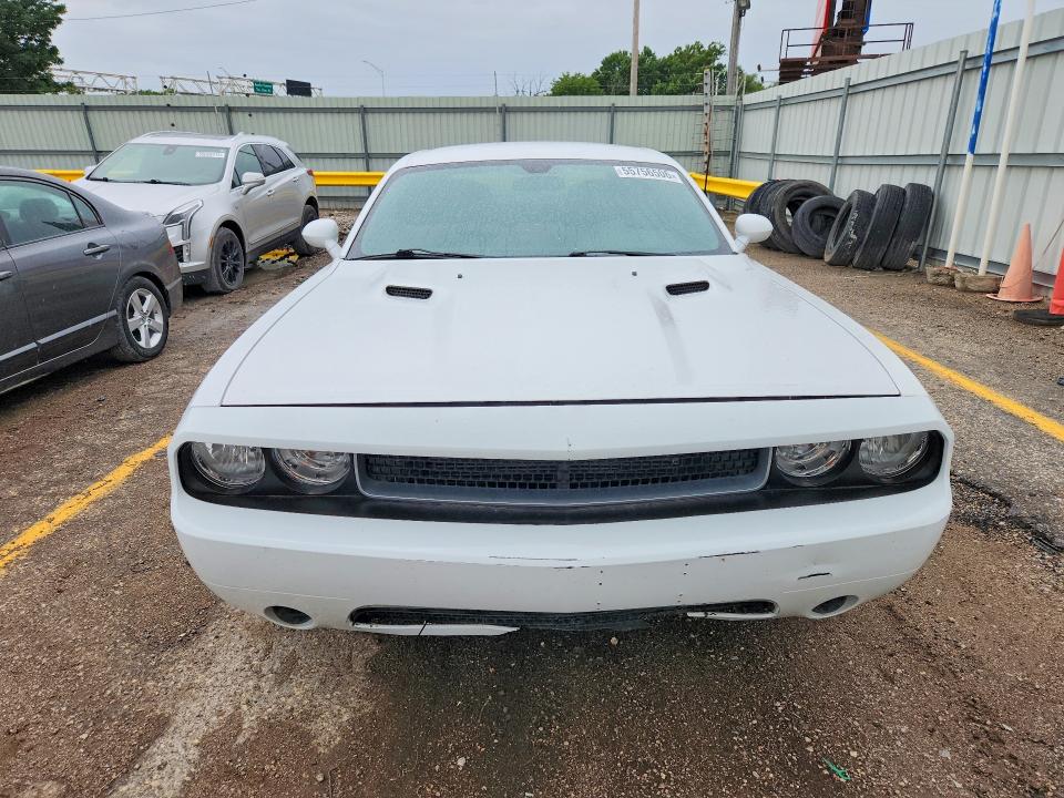 2014 Dodge Challenger მანქანა იყიდება აუქციონზე, vin: 2C3CDYAG2EH250021, აუქციონის ნომერი: 55756506