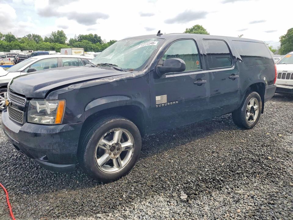 Aukcja sprzedaży 2013 Chevrolet Suburban, vin: 1GNSKJE75DR309373, numer aukcji: 58536546