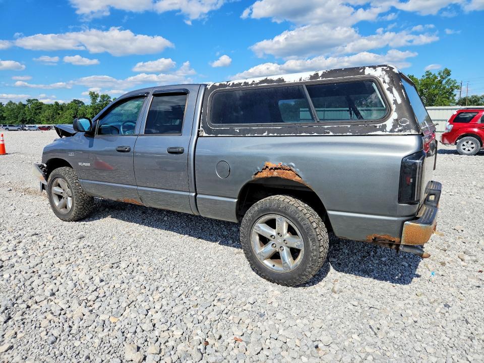 Продажа на аукционе авто 2008 Dodge Ram 1500, vin: 1D7HU18258J129821, номер лота: 58950546