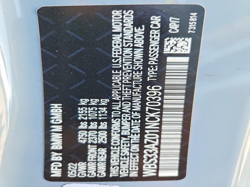 Продаж на аукціоні авто 2022 Bmw M4, vin: WBS33AZ01NCK70396, номер лоту: 58433486