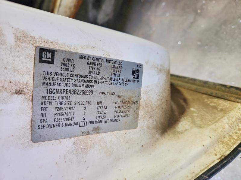 2011 Chevrolet Silverado მანქანა იყიდება აუქციონზე, vin: 1GCNKPEA8BZ260929, აუქციონის ნომერი: 58467616