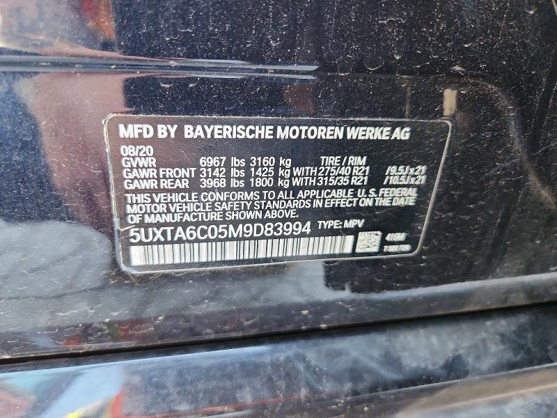 58769106 :رقم المزاد ، 5UXTA6C05M9D83994 vin ، 2021 Bmw X5 مزاد بيع