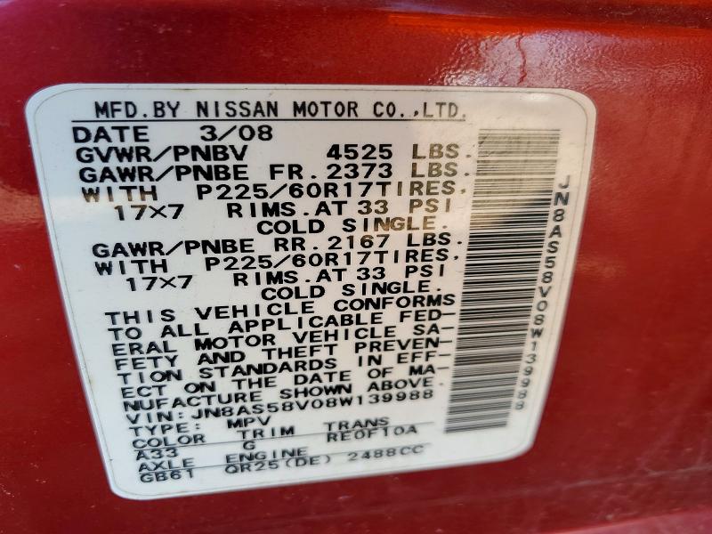 Aukcja sprzedaży 2008 Nissan Rogue, vin: JN8AS58V08W139988, numer aukcji: 58995736