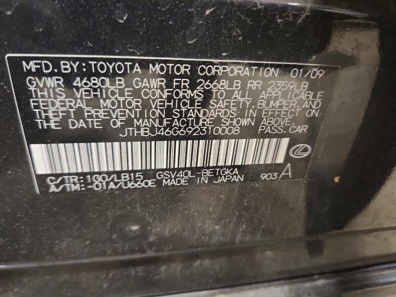 Продажа на аукционе авто 2009 Lexus Es, vin: JTHBJ46G692310008, номер лота: 56982106