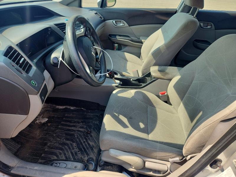 Продажа на аукционе авто 2012 Honda Civic, vin: 2HGFB2F4XCH119329, номер лота: 58872206