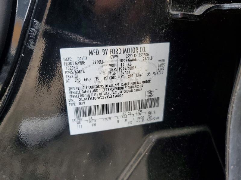 Aukcja sprzedaży 2007 Lincoln Mkx, vin: 2LMDU88C37BJ19091, numer aukcji: 58408026
