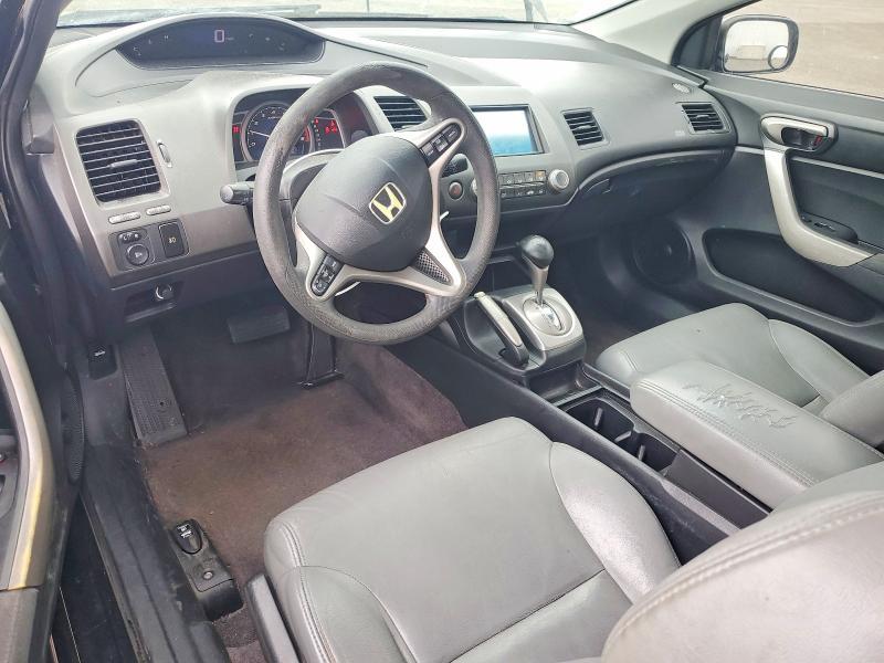 Продажа на аукционе авто 2007 Honda Civic, vin: 2HGFG12877H537230, номер лота: 85450515
