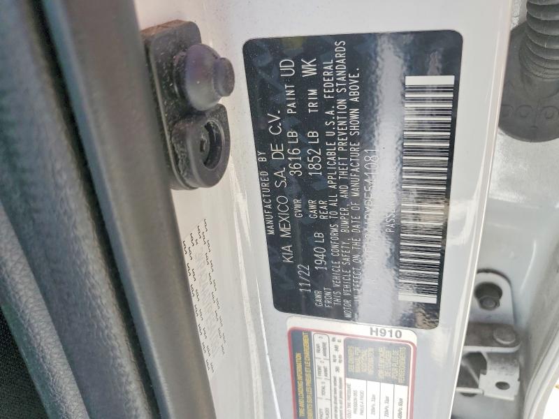 58307866 :رقم المزاد ، 3KPA24ADXPE541081 vin ، 2023 Kia Rio مزاد بيع