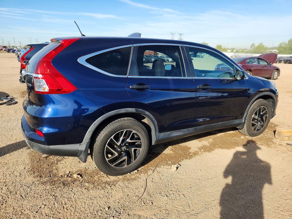 Продажа на аукционе авто 2016 Honda Cr-v, vin: 2HKRM4H43GH648357, номер лота: 55515636