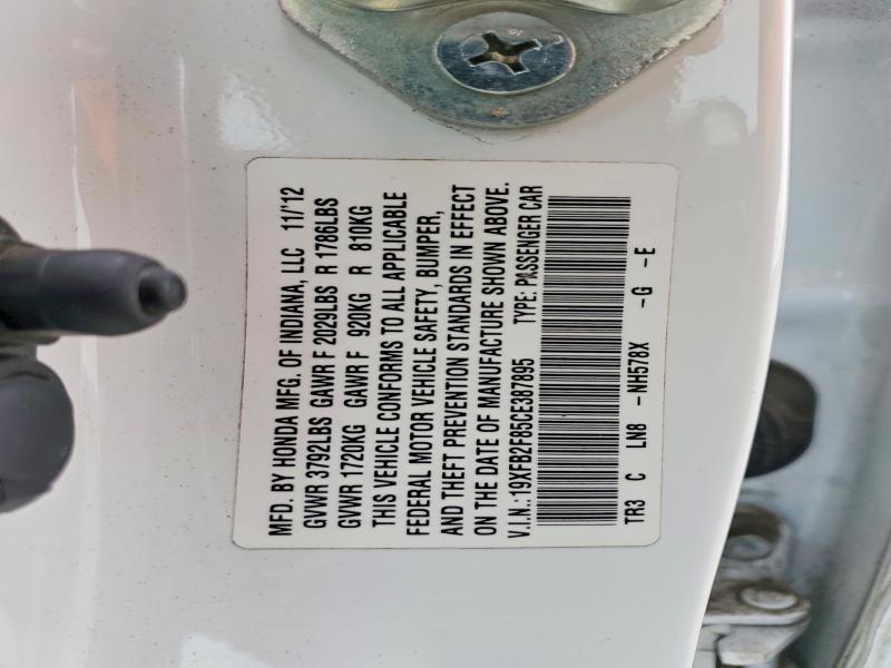 Продаж на аукціоні авто 2012 Honda Civic, vin: 19XFB2F85CE387895, номер лоту: 58448906