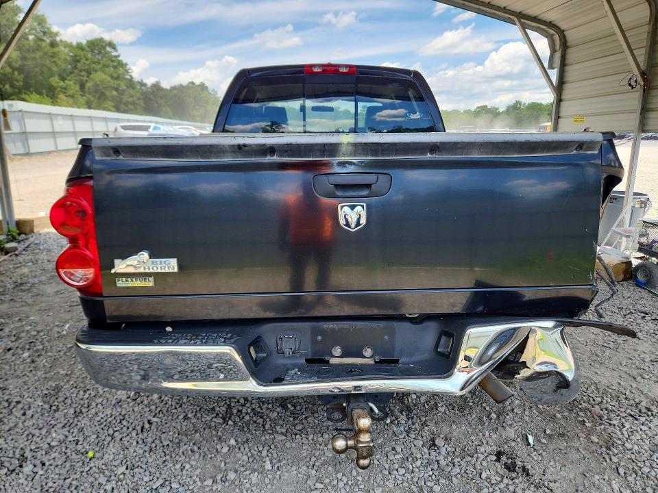 Продаж на аукціоні авто 2008 Dodge Ram 1500, vin: 1D7HA18N98J129369, номер лоту: 58119086