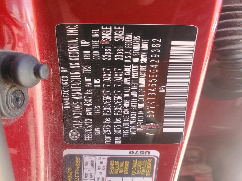 57085336 :رقم المزاد ، 5XYKT3A65EG429382 vin ، 2014 Kia Sorento مزاد بيع