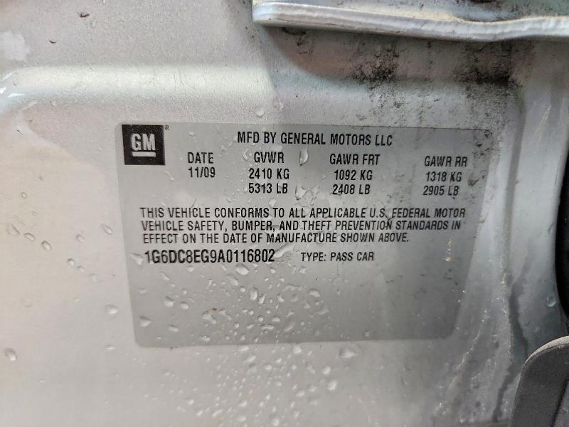 2010 Cadillac Cts მანქანა იყიდება აუქციონზე, vin: 1G6DC8EG9A0116802, აუქციონის ნომერი: 58068526