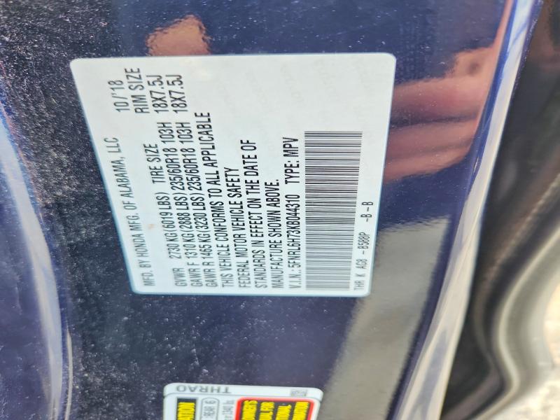 55904236 :رقم المزاد ، 5FNRL6H73KB044310 vin ، 2019 Honda Odyssey مزاد بيع