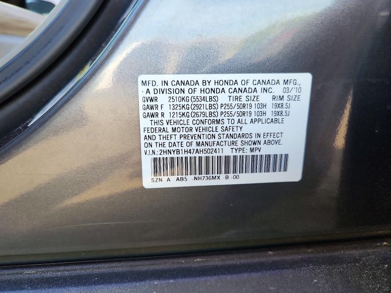 Продажа на аукционе авто 2010 Acura Zdx, vin: 2HNYB1H47AH502411, номер лота: 55850966