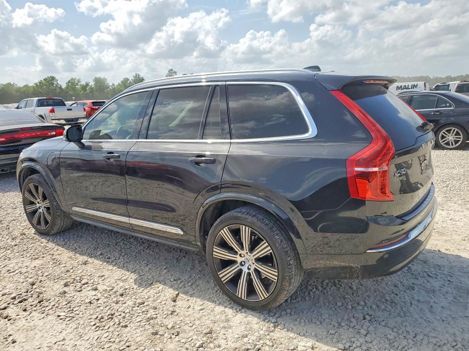 Продажа на аукционе авто 2023 Volvo Xc90, vin: YV4H60CN8P1984945, номер лота: 59002306
