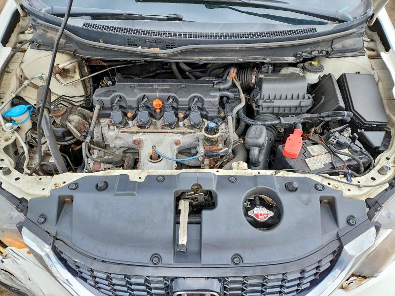 Продажа на аукционе авто 2015 Honda Civic, vin: 2HGFB2F56FH013215, номер лота: 57855876