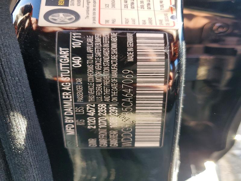 2012 Mercedes-benz C მანქანა იყიდება აუქციონზე, vin: WDDGF8BB5CA647069, აუქციონის ნომერი: 55830246