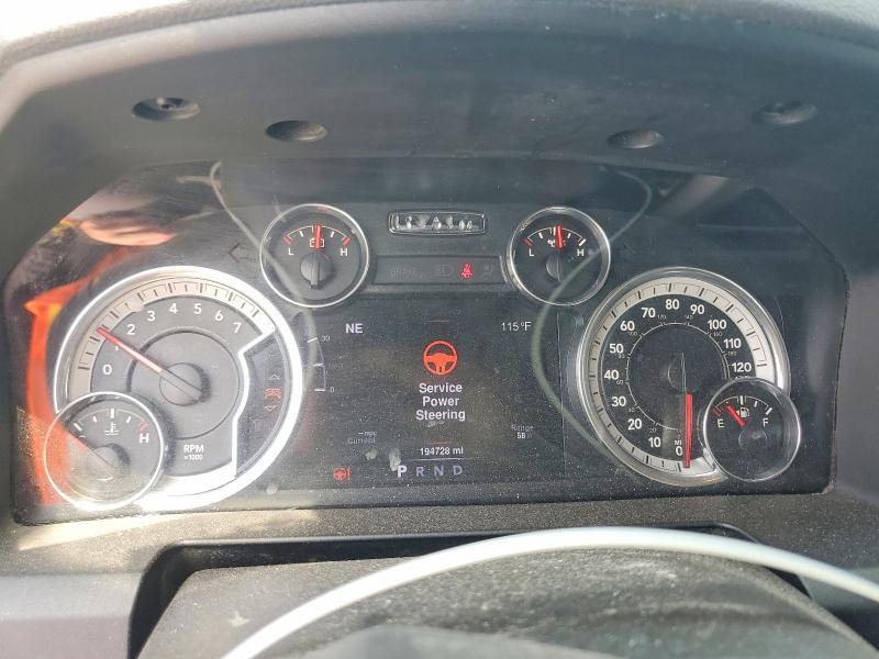 Продажа на аукционе авто 2016 Ram 1500, vin: 3C6RR6LT7GG287856, номер лота: 58651266