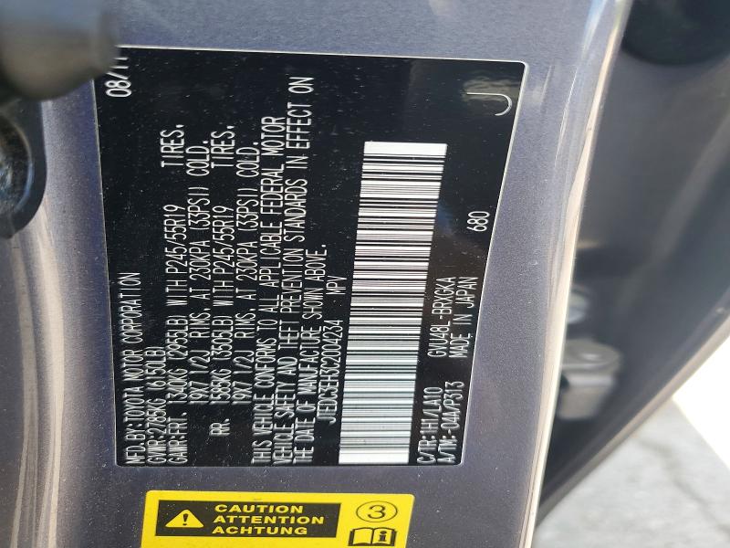 Aukcja sprzedaży 2012 Toyota Highlander, vin: JTEDC3EH3C2004234, numer aukcji: 55357486